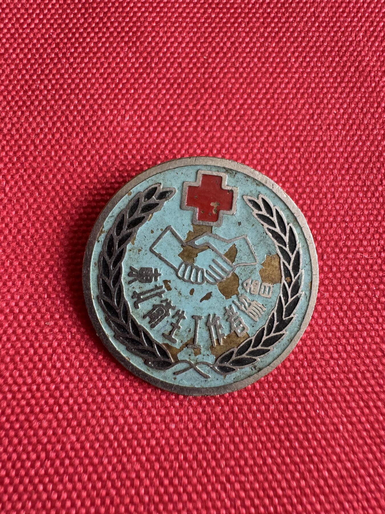 五哥徽章群   29号周二晚上八点4群联拍