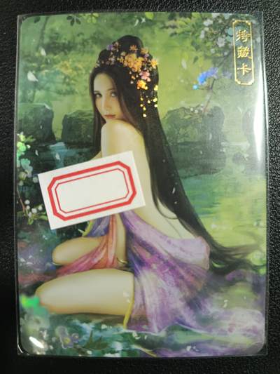 天玑星卡拍第一百零八期《7.28周一截拍》持续收拍收评中 满赠卡需备注 - 卡将卡牌 特藏卡 欲女传 客印月 彩闪