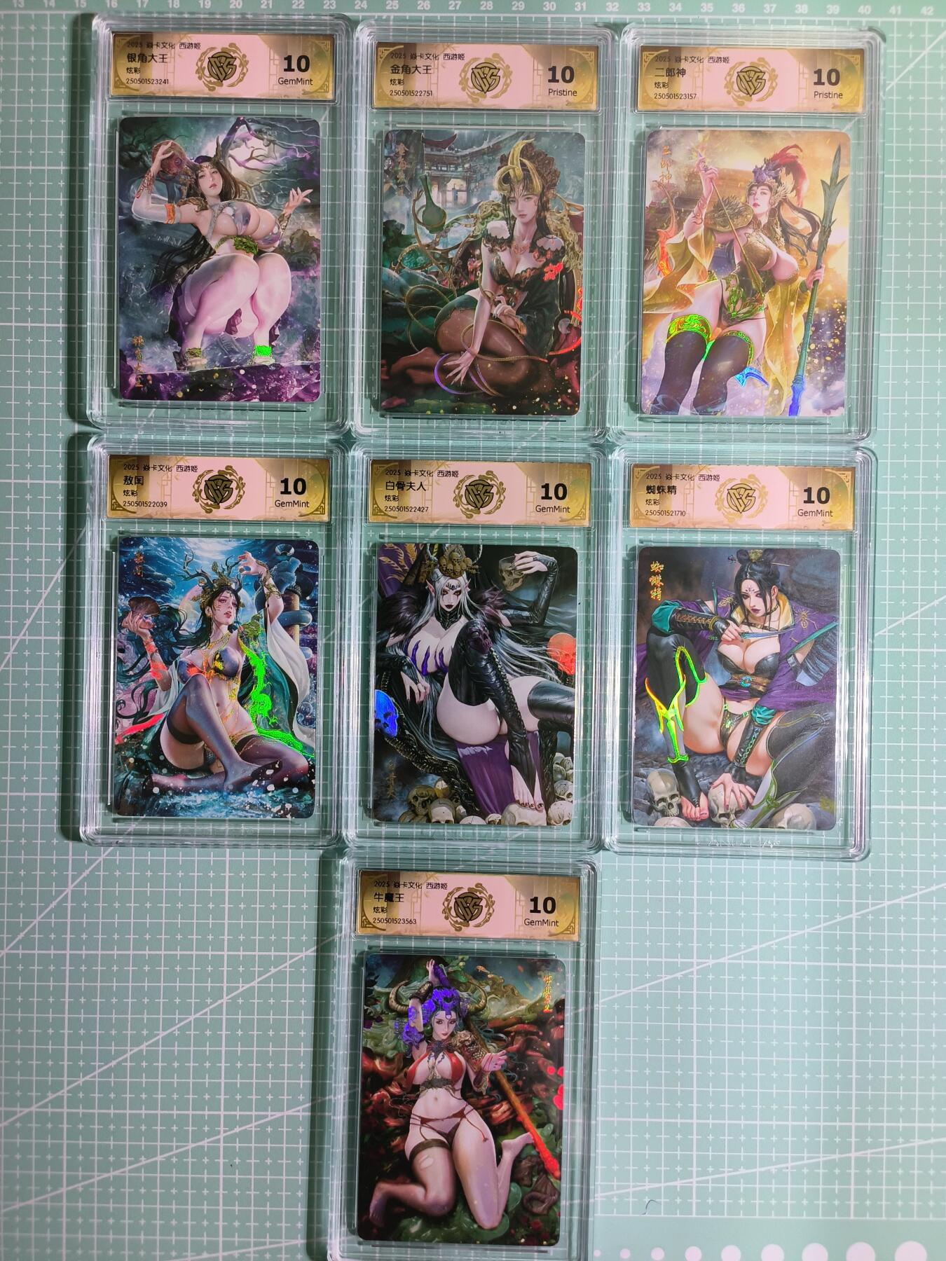 C先生卡牌 第8期 豪杰传亲签 西游姬亲签 卡德曼亲签 人间传亲签（品控显微镜勿拍！默认微瑕。持续收拍品中。。欢迎送拍）