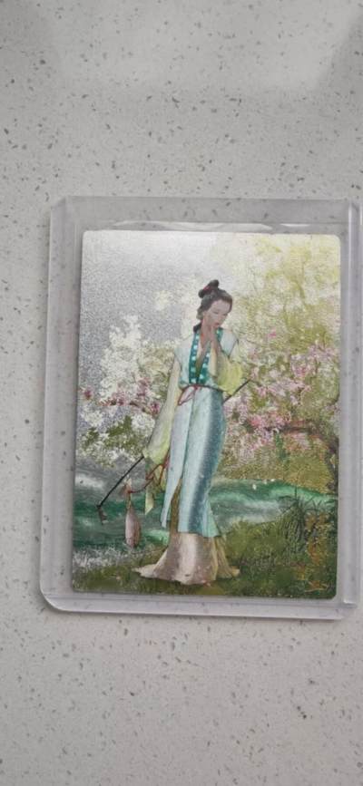 秋原瞳的小店第十八期（雨后夏天的那个傍晚🌆，泥土，青草，小青虾） - 青笺绘 山衡一述  书影映画 林黛玉粗闪限编卡