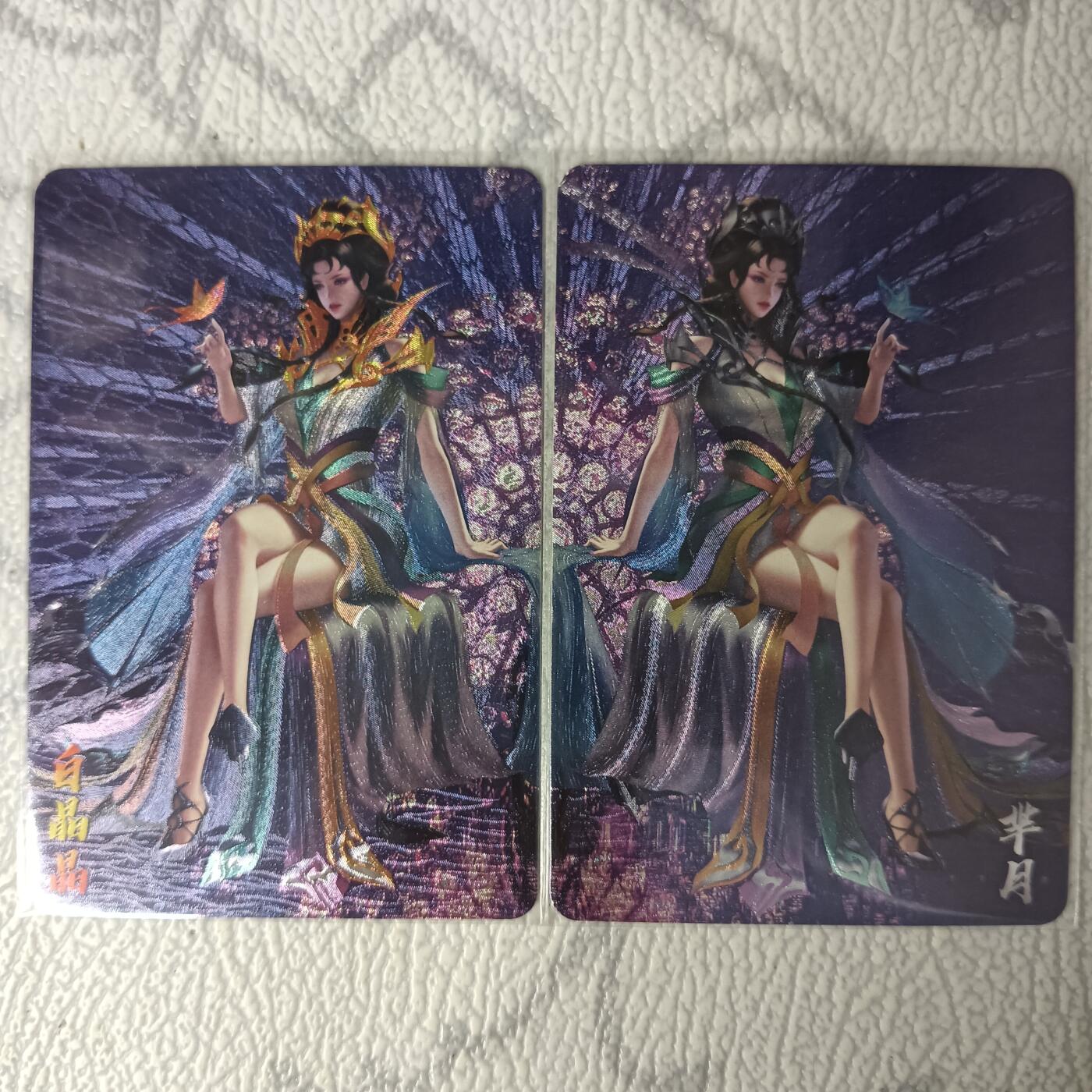 花开卡拍第32期（7月27号周日截拍，品控勿拍!!!拍品不寄存，运费5元，自制卡难免瑕疵，可能存在轻微撞角爆边等出厂瑕疵，品控介意勿拍！）