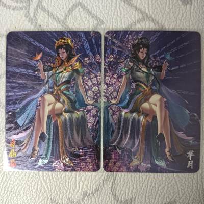 花开卡拍第32期（7月27号周日截拍，品控勿拍!!!拍品不寄存，运费5元，自制卡难免瑕疵，可能存在轻微撞角爆边等出厂瑕疵，品控介意勿拍！） - 梵心动漫卡牌 白晶晶+芈月 拼图卡一对 粗闪 纹理超级精细