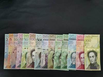 外国纸币专场250726第四十九场 - 委内瑞拉🇻🇪2007版14张全套。全新品相UNC。