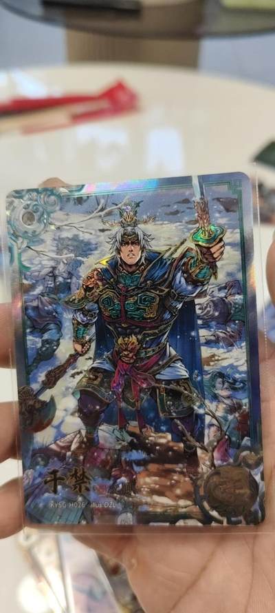 秋原瞳的小店第十八期（雨后夏天的那个傍晚🌆，泥土，青草，小青虾） - 卡游三国豪杰于禁