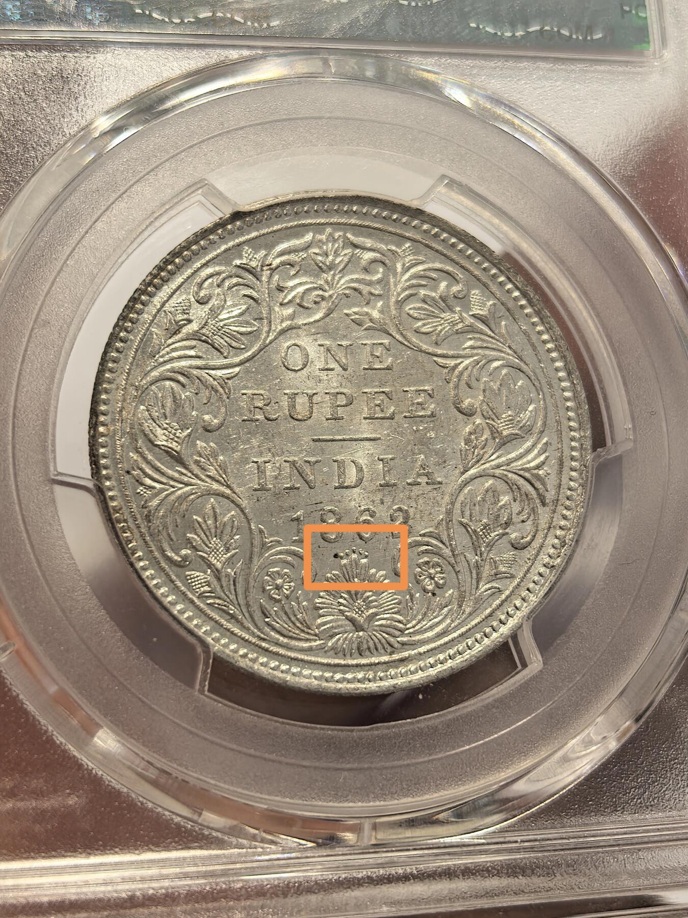 博洋堂德系小专场暨第132期（全场包邮） PCGS MS62 英属印度1862年维多利亚1卢比银币少见四点版+五点版2枚一对2