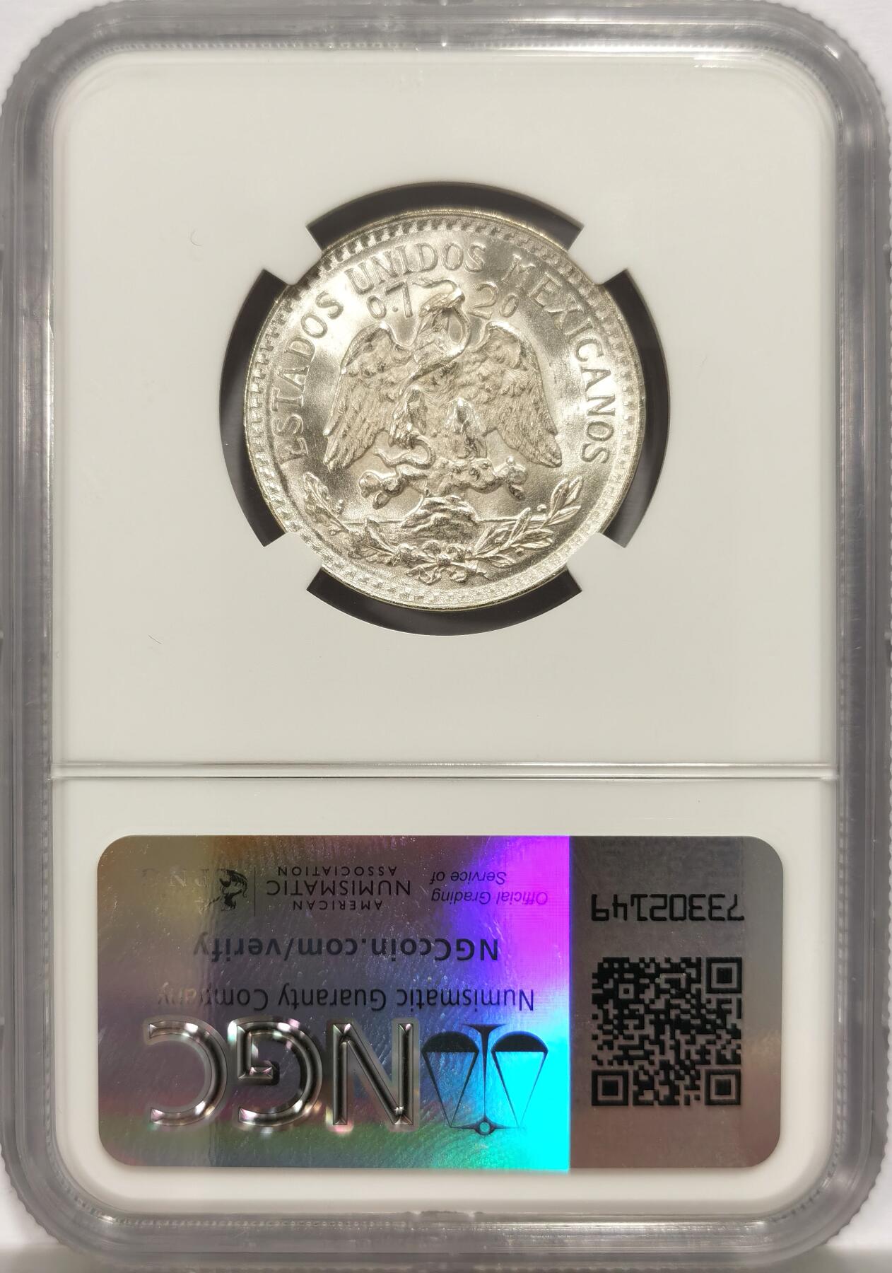 博洋堂德系小专场暨第132期（全场包邮） NGC MS66 墨西哥1944年50分鹰洋银币，高分难得