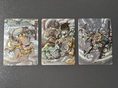 【千年暗室 一灯即明】小王子卡拍第十四场 - 江湖老师作品 九九归真西游 避寒➕避暑➕避尘大王 粗闪