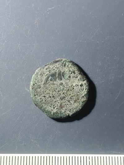 59期回流戒指饰品杂件纪念章丝路钱币专场 - 丝路钱币版式