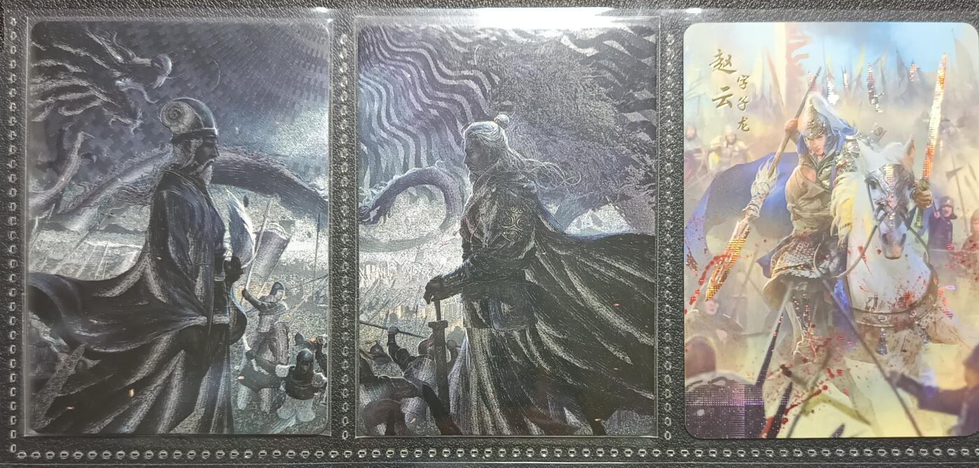 天玑星卡拍第一百零八期《7.28周一截拍》持续收拍收评中 满赠卡需备注 各家三国卡牌 一百六十四张
