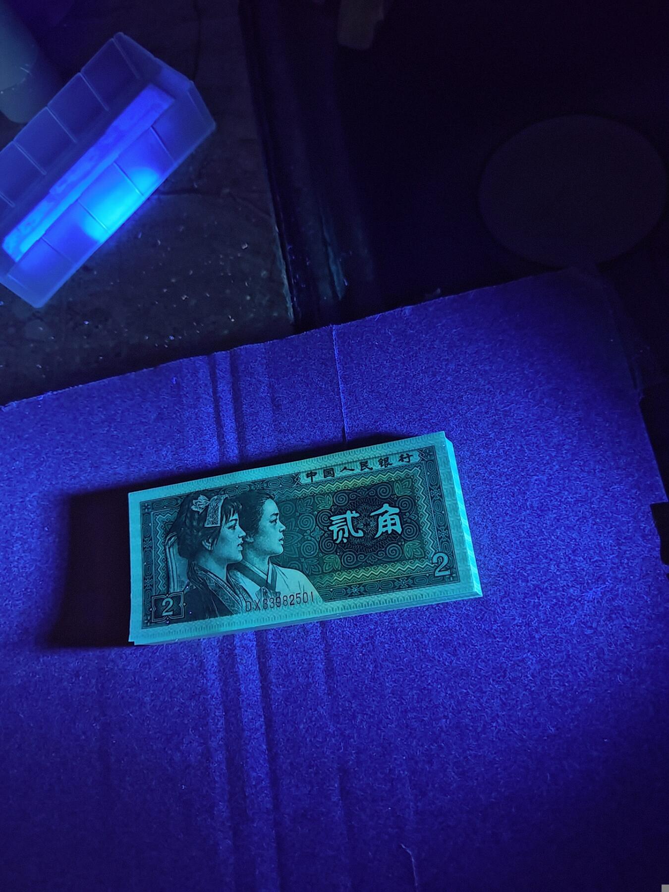 早期稀少冠DX，机制线、手工打码