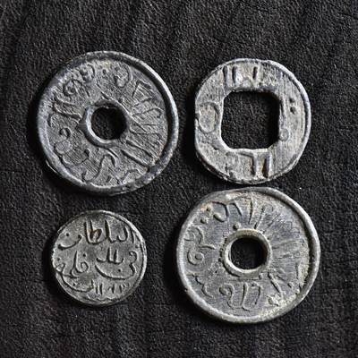 【良泉】第36期【直播场】8月21日晚19.30点开拍！173组，西方古代钱币、杂项专场 - 17-18世纪【海上丝绸之路】东南亚锡钱4枚一组，总重2.77克