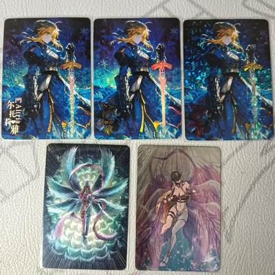 花开卡拍第32期（7月27号周日截拍，品控勿拍!!!拍品不寄存，运费5元，自制卡难免瑕疵，可能存在轻微撞角爆边等出厂瑕疵，品控介意勿拍！） - 天女兽粗闪2张 + 阿尔托莉雅三闪纹