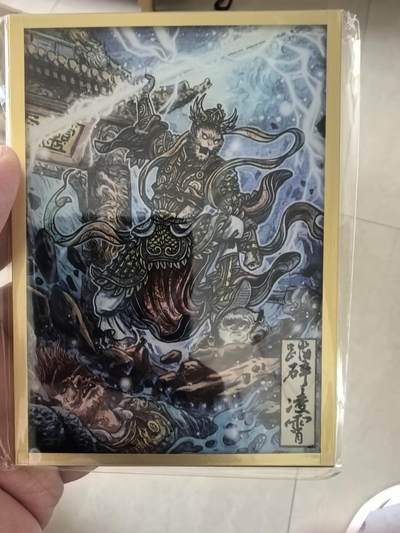多吉Vajra【传奇反骨仔】集画家色纸盲盒 踏碎凌霄 - 多吉Vajra【传奇反骨仔】集画家色纸盲盒 踏碎凌霄