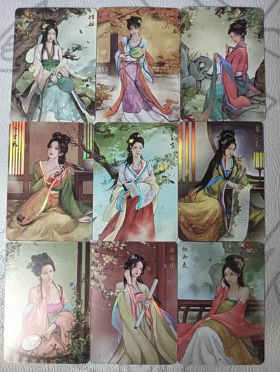 花开卡拍第32期（7月27号周日截拍，品控勿拍!!!拍品不寄存，运费5元，自制卡难免瑕疵，可能存在轻微撞角爆边等出厂瑕疵，品控介意勿拍！） - 卡将芳颜集第三弹套卡 彩闪9张