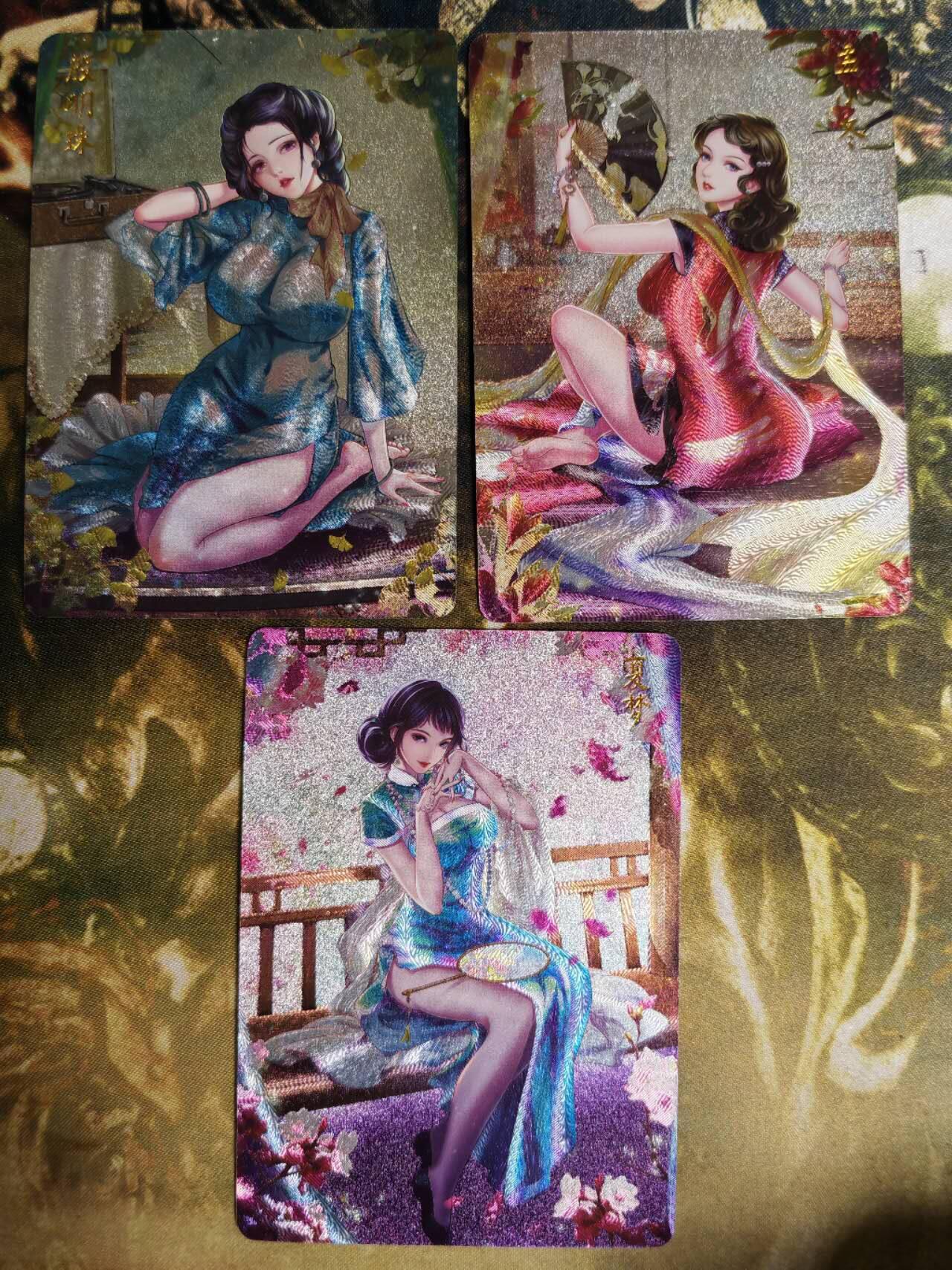 阳大大卡牌超级大甩拍第63期（周五晚上九点截拍，持续收拍品，进群福利早知道）