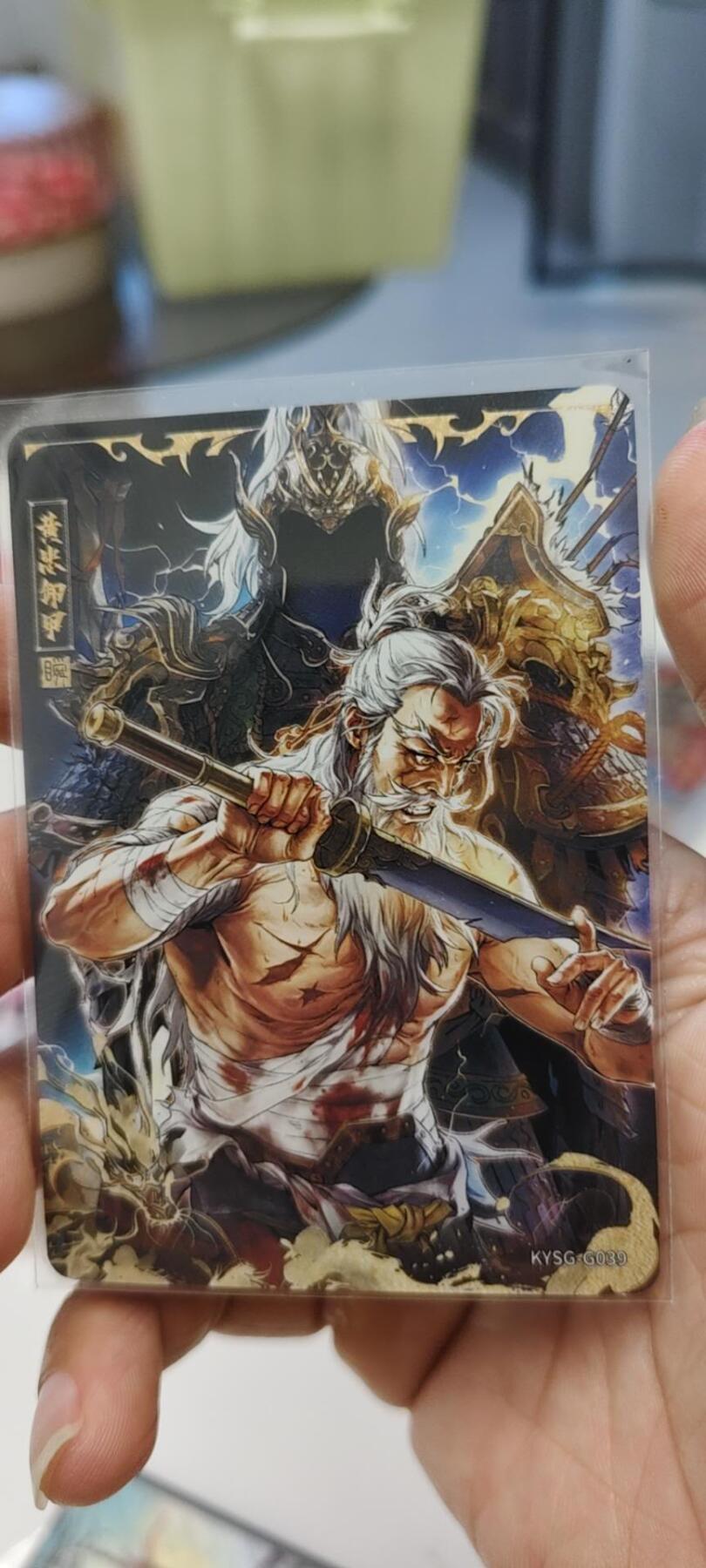 秋原瞳的小店第十八期（雨后夏天的那个傍晚🌆，泥土，青草，小青虾） 卡游三国千古一瞬