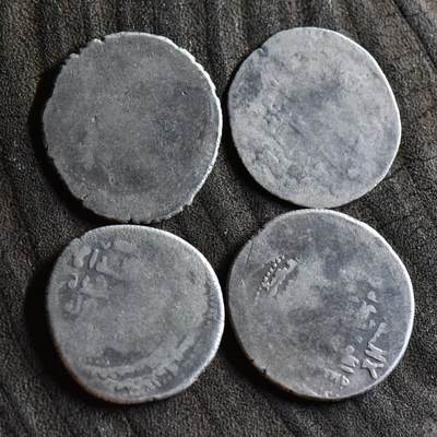 【良泉】【直播场】第三十五期，172组 银器、银饰、西方古代钱币专场，8月7日晚19.30点开拍！ - 总重21.53克【丝绸之路】高银第尔汗银币四枚