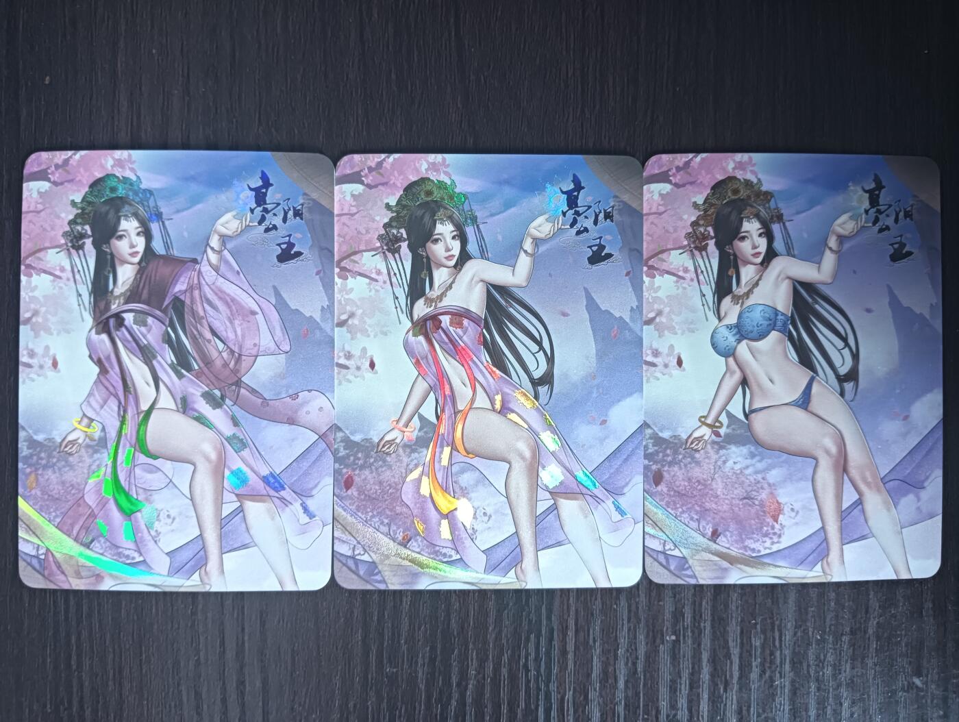 花开卡拍第32期（7月27号周日截拍，品控勿拍!!!拍品不寄存，运费5元，自制卡难免瑕疵，可能存在轻微撞角爆边等出厂瑕疵，品控介意勿拍！）
