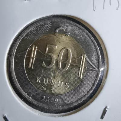 沼泽如烟--第797场 - 土耳其2009年50库鲁