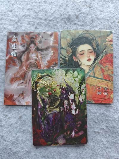【随心含颖卡拍42期】卡游/集卡社/卡卡沃 专场拍卖【无佣金】 - 普卡➕粗闪美女卡三张 一张粗闪 一张展会特卡