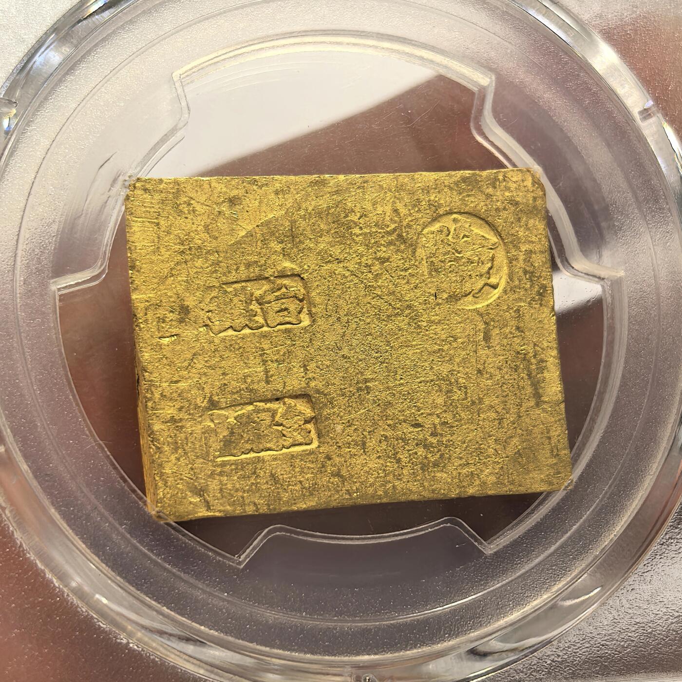 博洋堂德系小专场暨第132期（全场包邮） PCGS MS61 亚军分！稀少台银金瑞山一两厂条 中东局势不稳 金价暴涨，金条重：31克，含金量98.5％