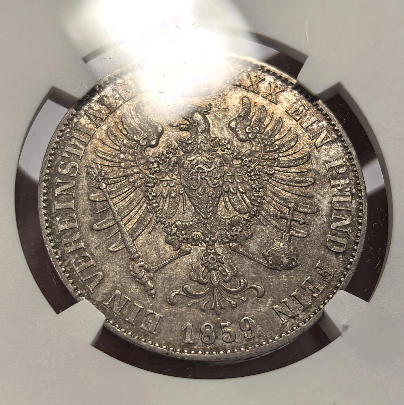 博洋堂德系小专场暨第132期（全场包邮） NGC AU58 德国普鲁士1859年威廉四世洋葱头1泰勒银币，欧洲纸袋包浆