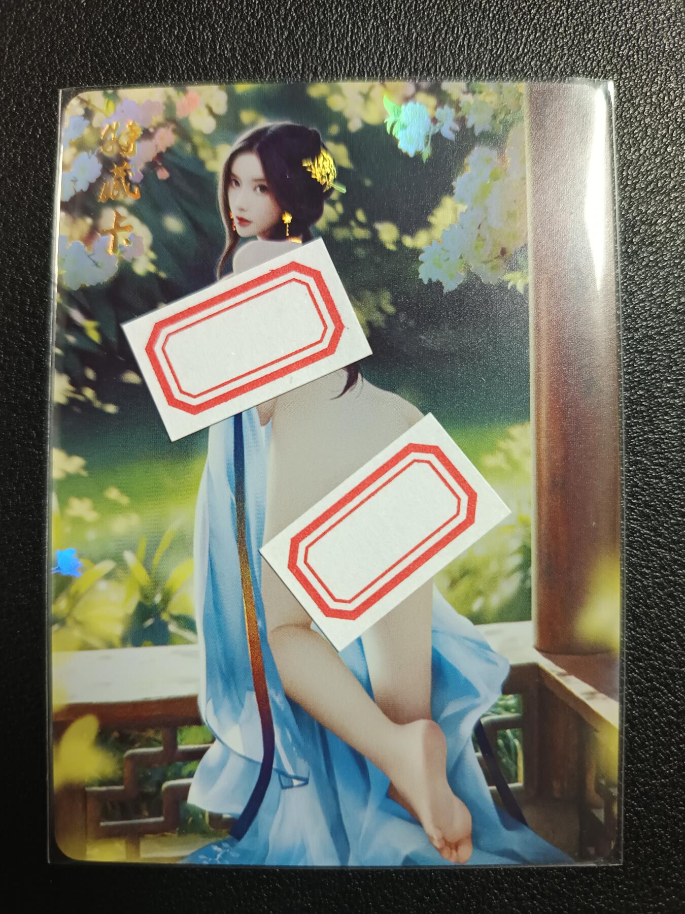 天玑星卡拍第一百零八期《7.28周一截拍》持续收拍收评中 满赠卡需备注 燎原文化 特藏卡 乱世红颜 王元姬 彩闪