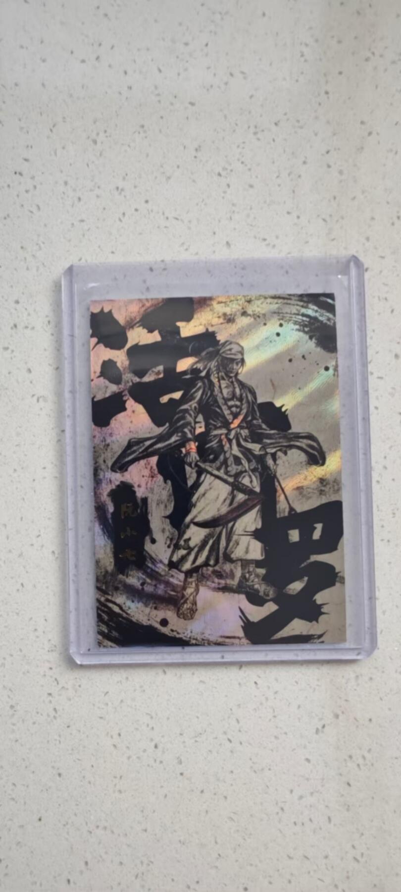 秋原瞳的小店第十八期（雨后夏天的那个傍晚🌆，泥土，青草，小青虾） 香山文创 墨韵水浒 港漫画风 夏伟义 499编 阮小七 编号10