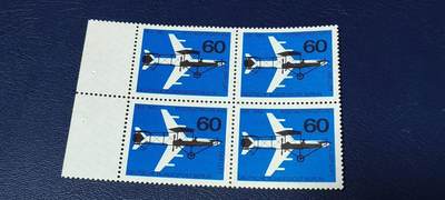德国邮票专场，都是四方联 - 德国邮票四方联，1962年发行， 航空邮政运输50周年。品相如图