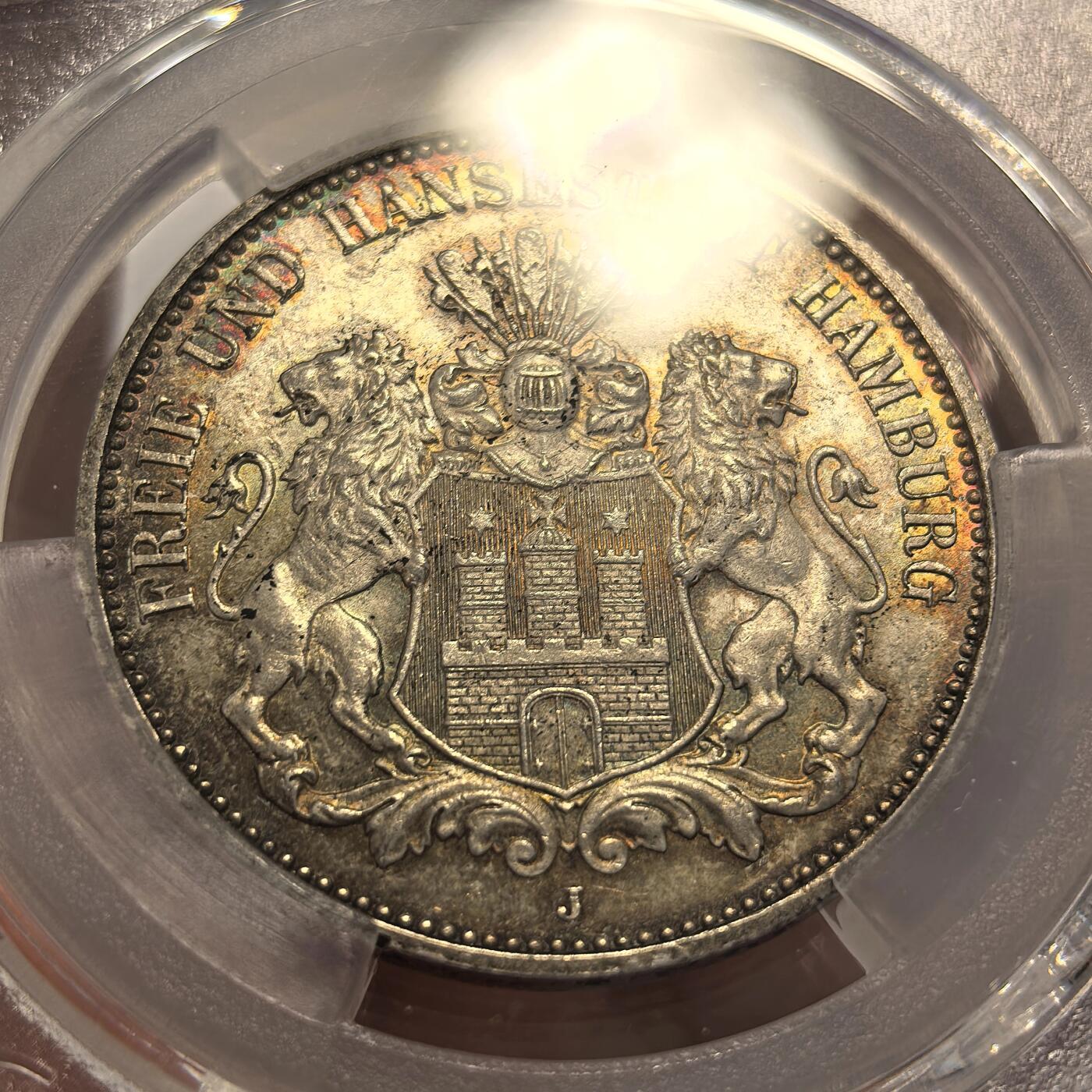 博洋堂德系小专场暨第132期（全场包邮） PCGS MS65+ 德国汉堡自由市1913年流通3马克银币，炫彩！