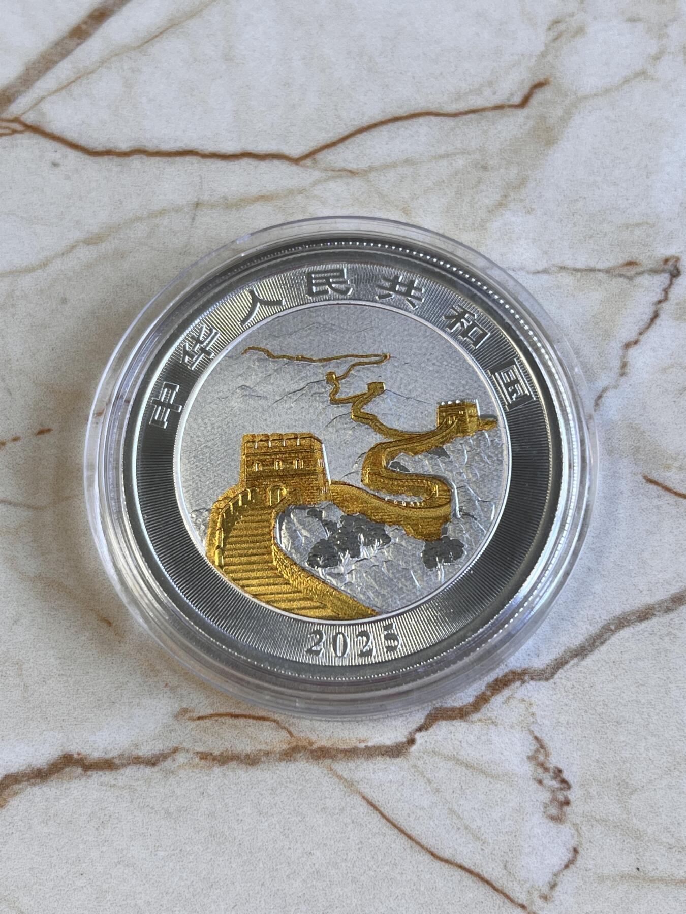 第167期拍卖【长期征集拍品】