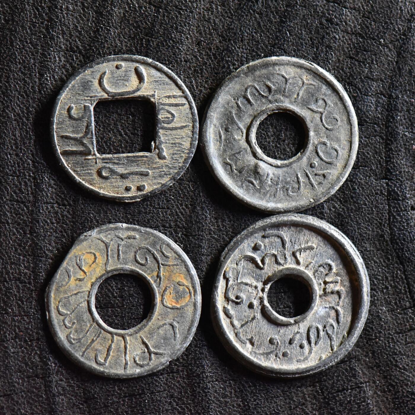 【良泉】【直播场】第三十五期，172组 银器、银饰、西方古代钱币专场，8月7日晚19.30点开拍！ 17-18世纪【海上丝绸之路】东南亚锡钱4枚一组，总重3.05克