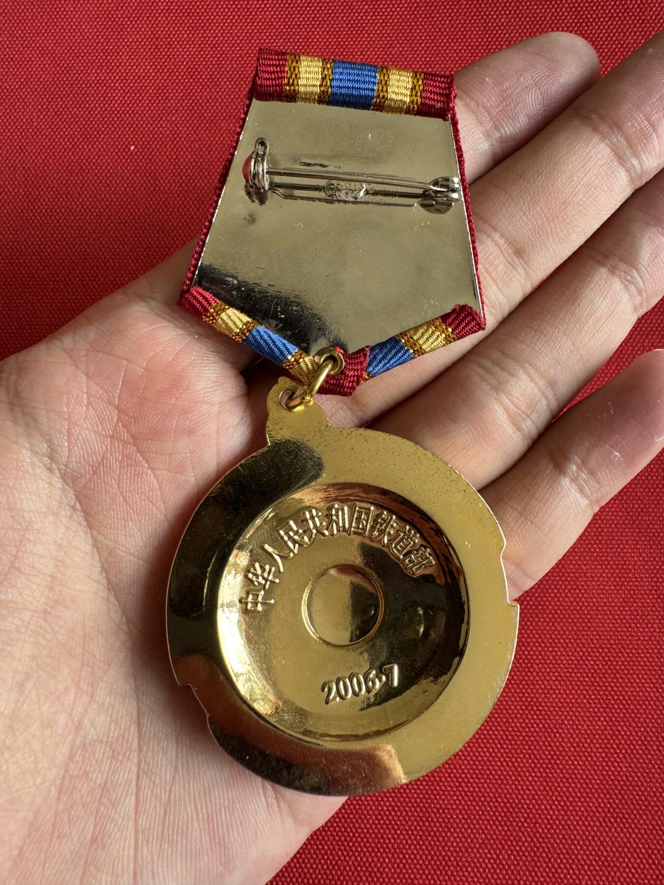 五哥徽章群   29号周二晚上八点4群联拍