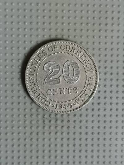 2025年第67场各国散币拍卖（总第67场） - 海峡殖民地1948年20分