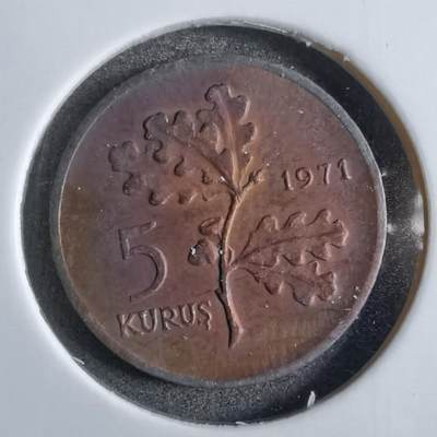 沼泽如烟--第797场 - 土耳其1971年5库鲁