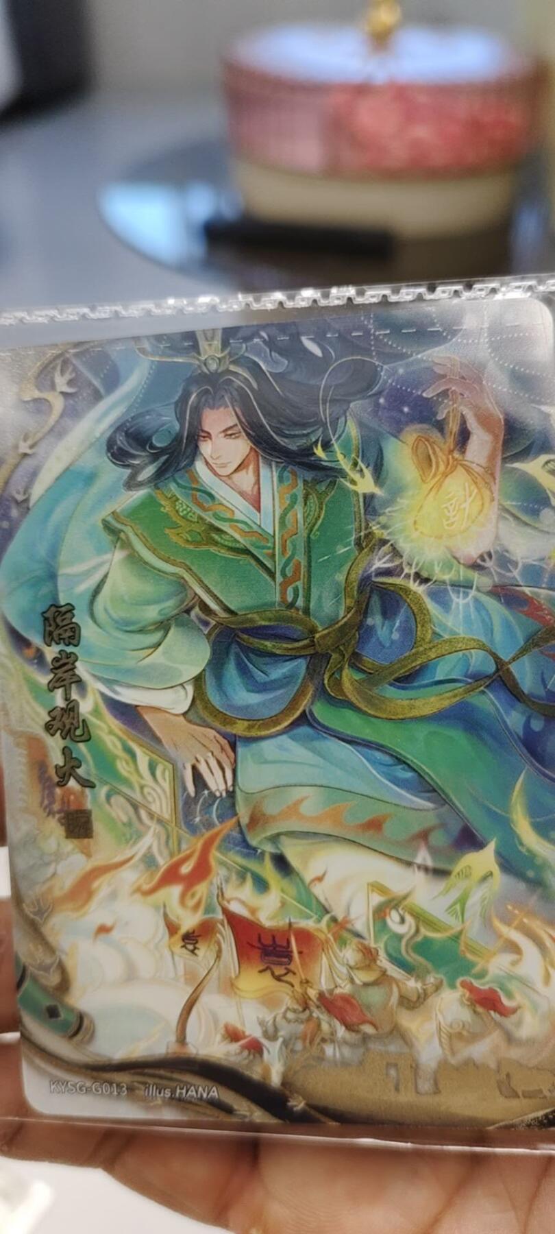 秋原瞳的小店第十八期（雨后夏天的那个傍晚🌆，泥土，青草，小青虾） 卡游三国千古一瞬