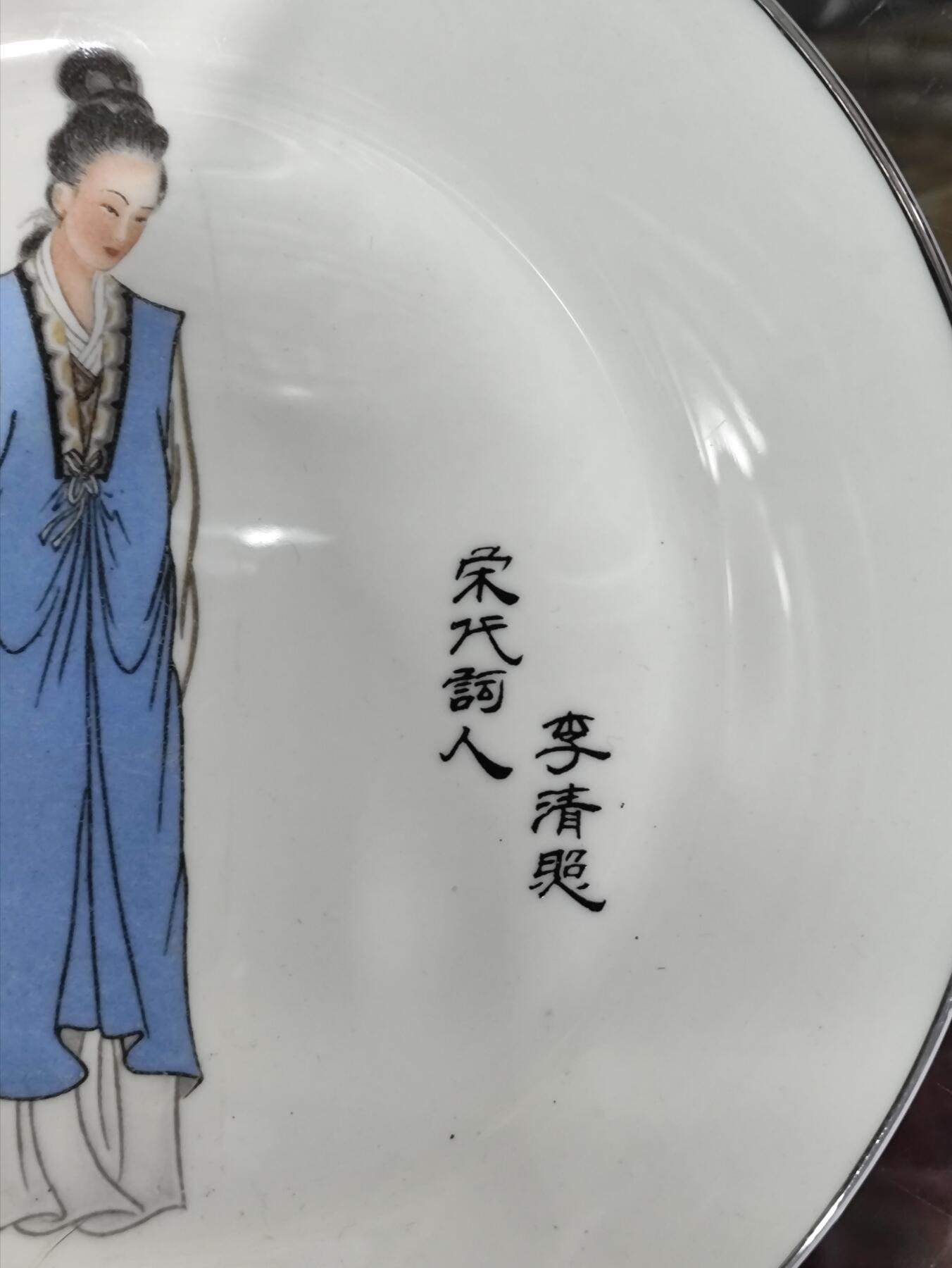 搬档清货：杂七杂八A