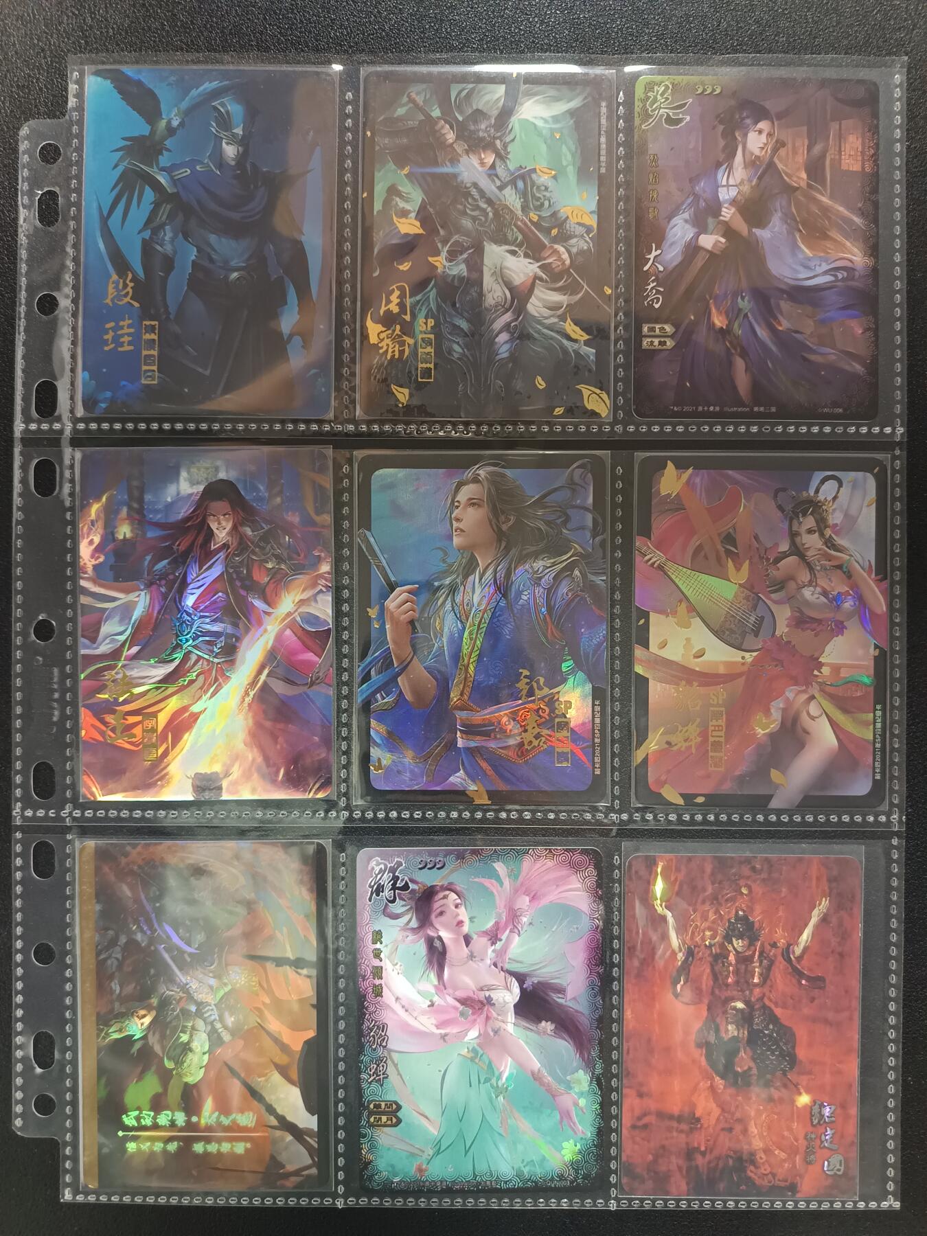 天玑星卡拍第一百零八期《7.28周一截拍》持续收拍收评中 满赠卡需备注 各家三国卡牌 一百六十四张