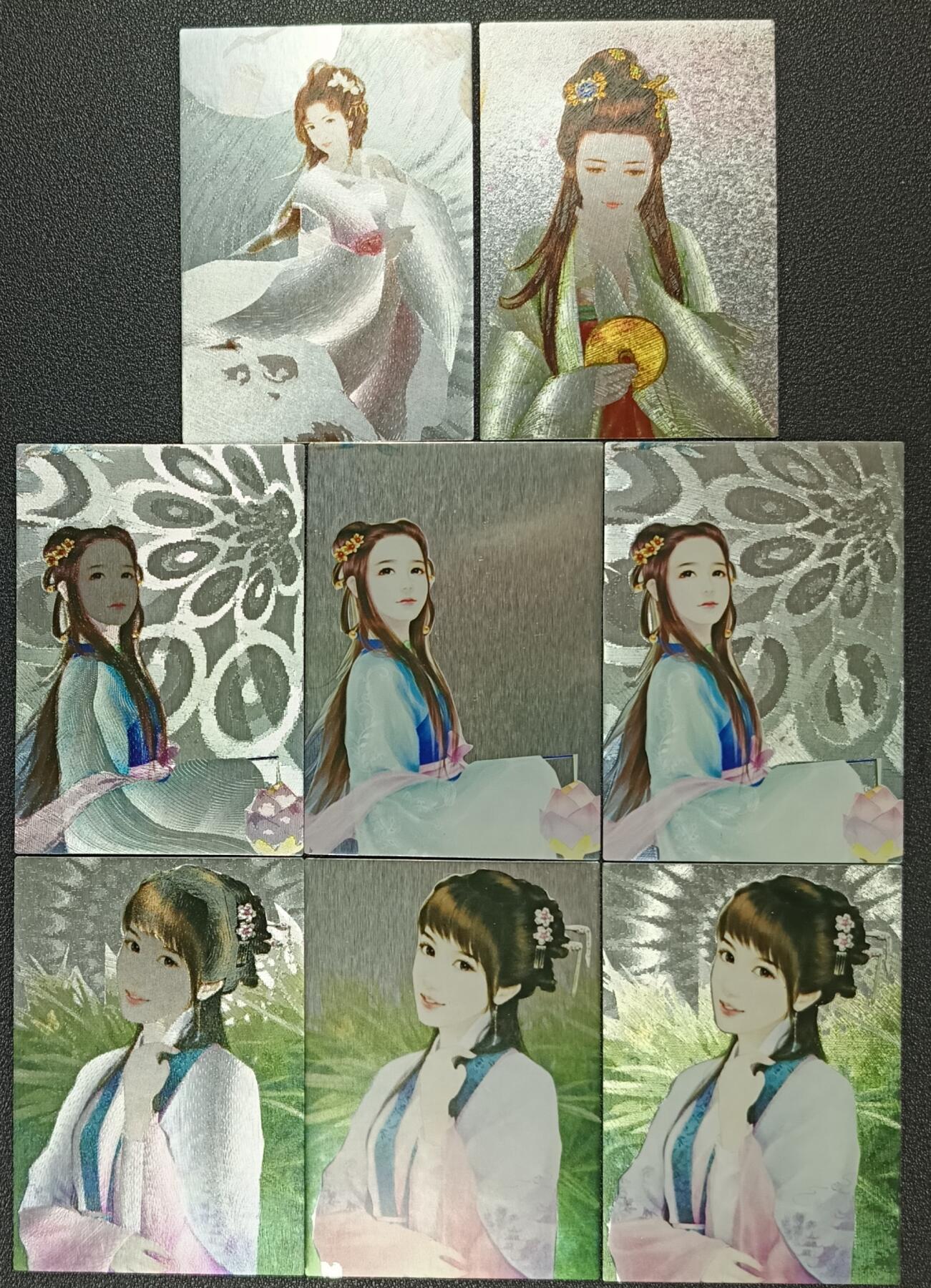 天玑星卡拍第一百零八期《7.28周一截拍》持续收拍收评中 满赠卡需备注 宁缺卡牌 美人诗词系列 十七张