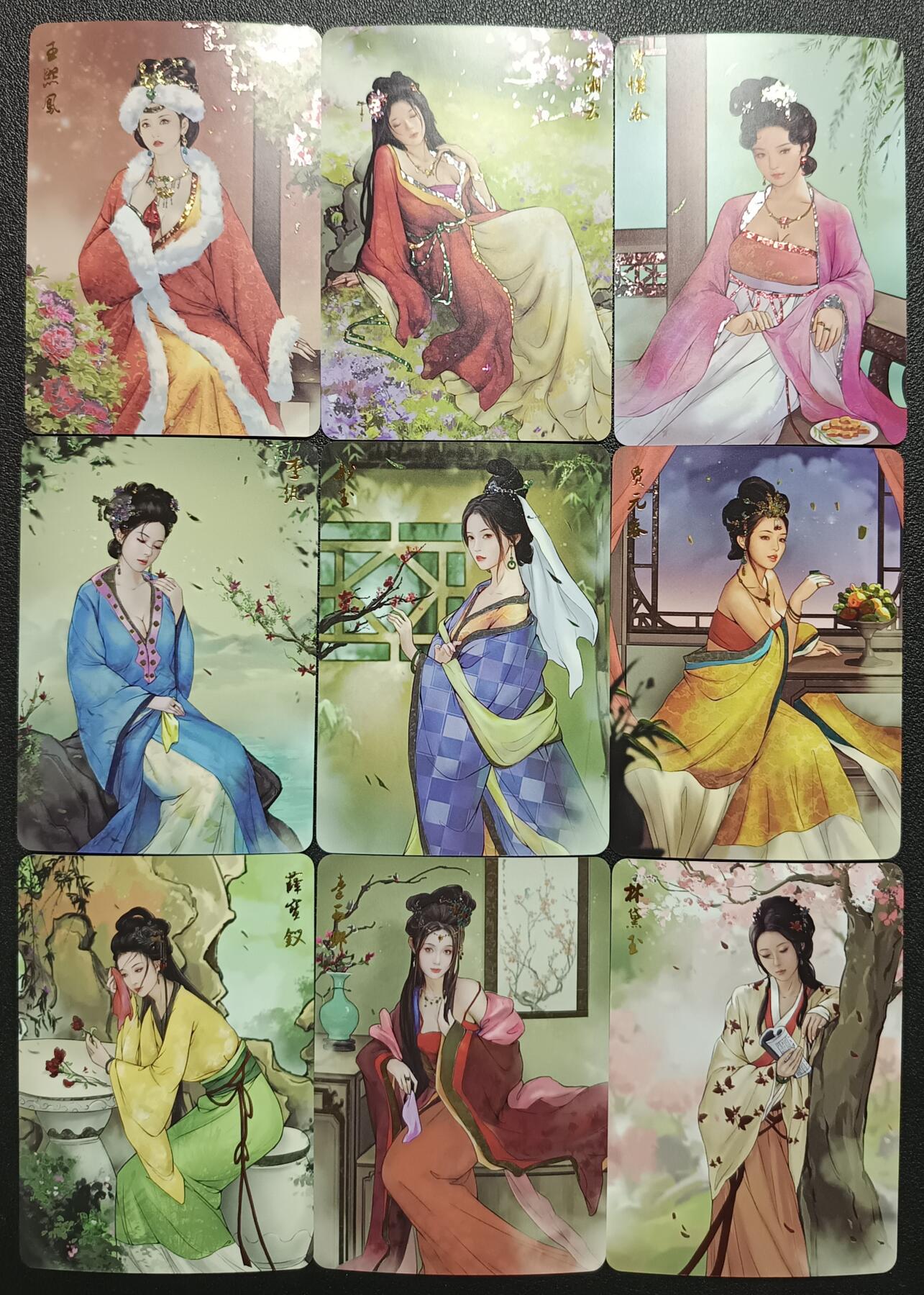 天玑星卡拍第一百零八期《7.28周一截拍》持续收拍收评中 满赠卡需备注 卡将卡牌 芳颜集 彩闪 九张