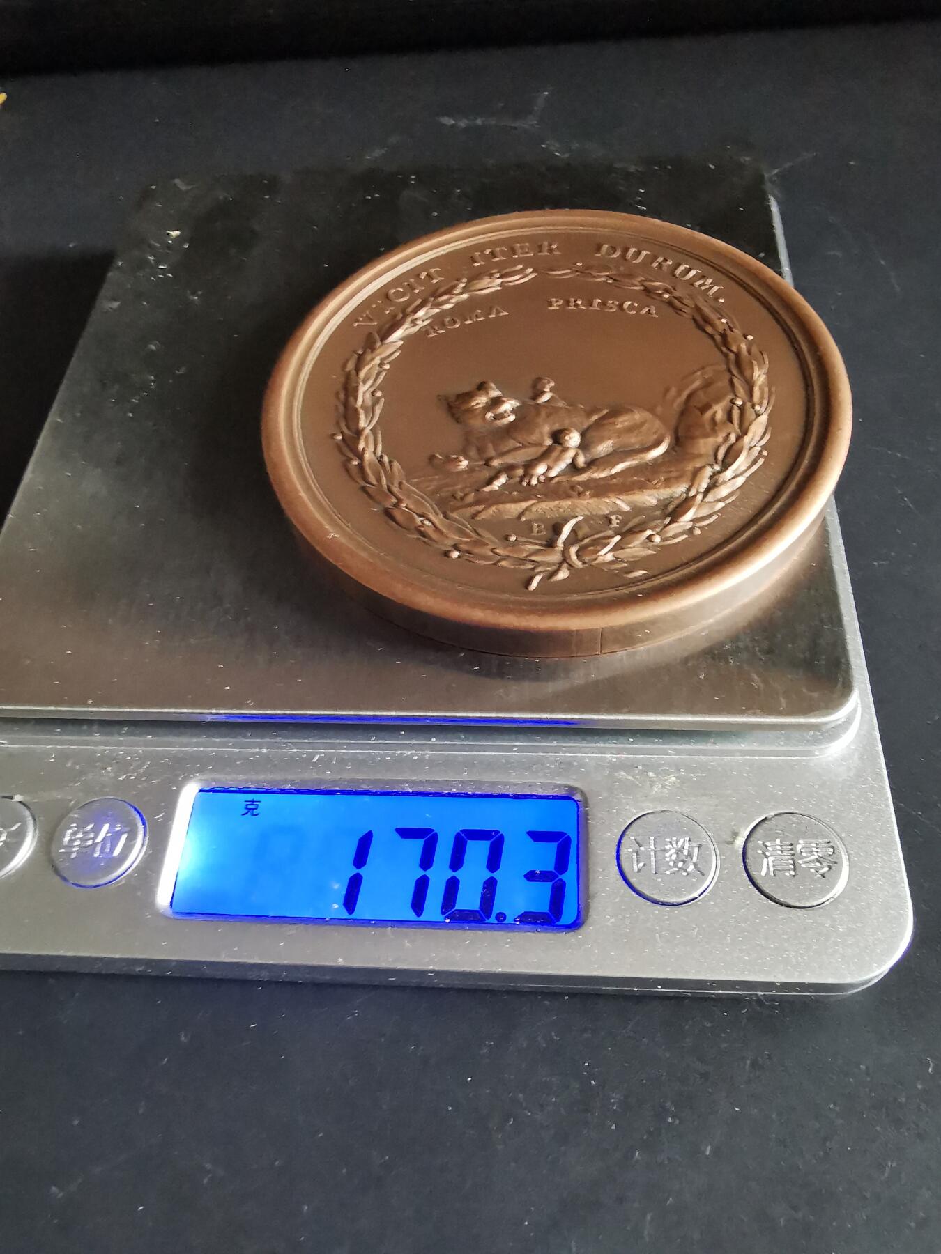 老王徽章第137期