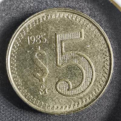 沼泽如烟--第796场 - 墨西哥1985年5比索