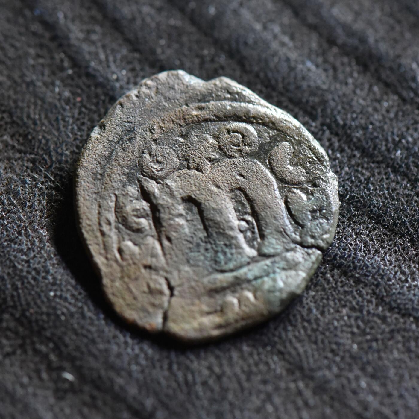 【良泉】【直播场】第三十五期，172组 银器、银饰、西方古代钱币专场，8月7日晚19.30点开拍！ 【罕见】公元670-690年【伍麦叶王朝】阿拉伯-拜占庭铜币，阿拉伯人模仿希拉克略打制的铜币，3.16克