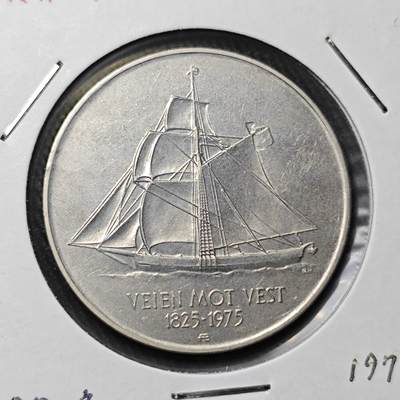 KK钱币收藏小铺 《批量/好品散币 套币 银币》专场 2月预留时间 周末发货 -  1975挪威5克朗纪念币 