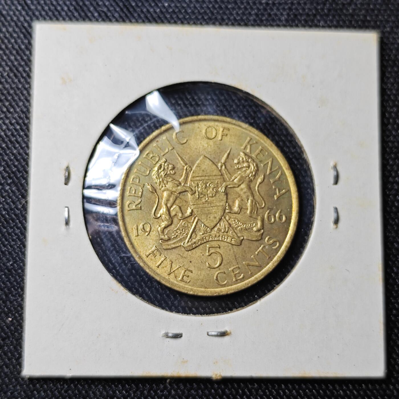 KK钱币收藏小铺 《批量/好品散币 套币 银币》专场 2月预留时间 周末发货  1966肯尼亚开国第一版头像无字版 5分铜币 拆卷品