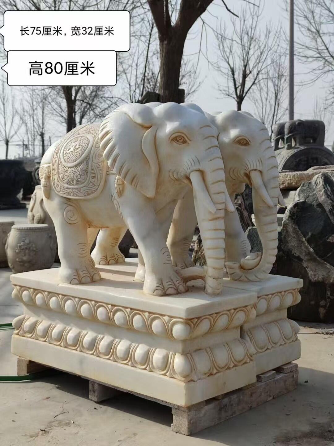 汉白玉大象，放置门口或庭院内，代表吉祥如意。