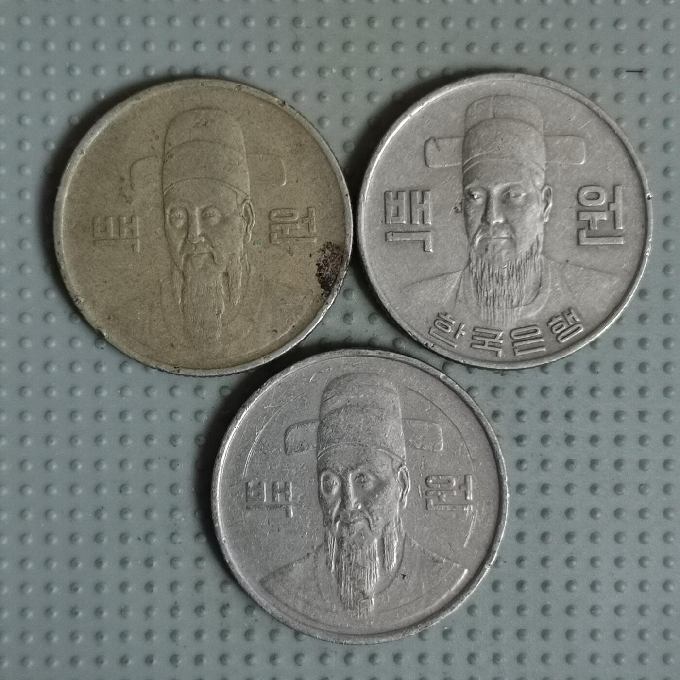 2025年第67场各国散币拍卖（总第67场）