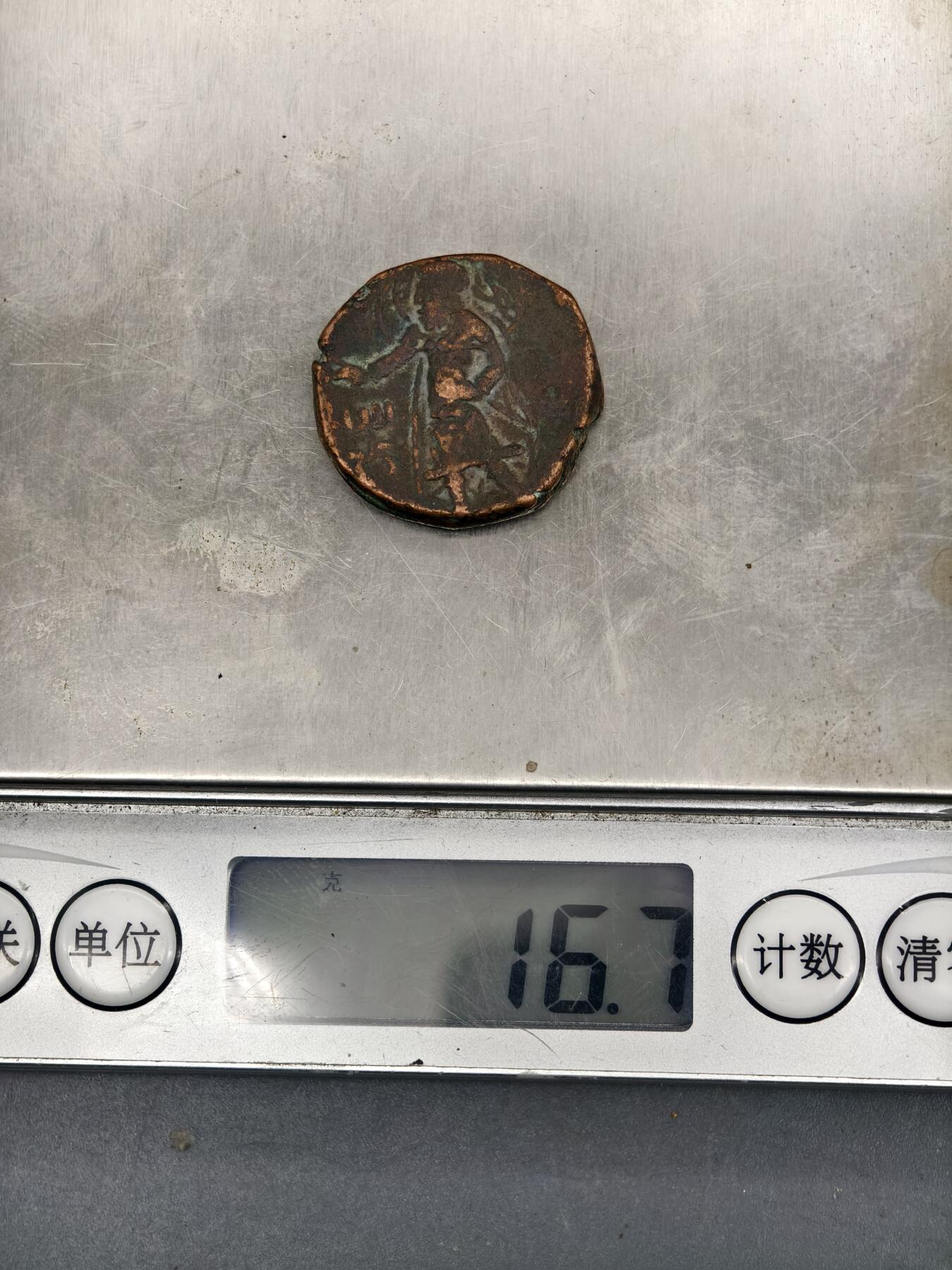 59期回流戒指饰品杂件纪念章丝路钱币专场 贵霜王朝一精品铜币