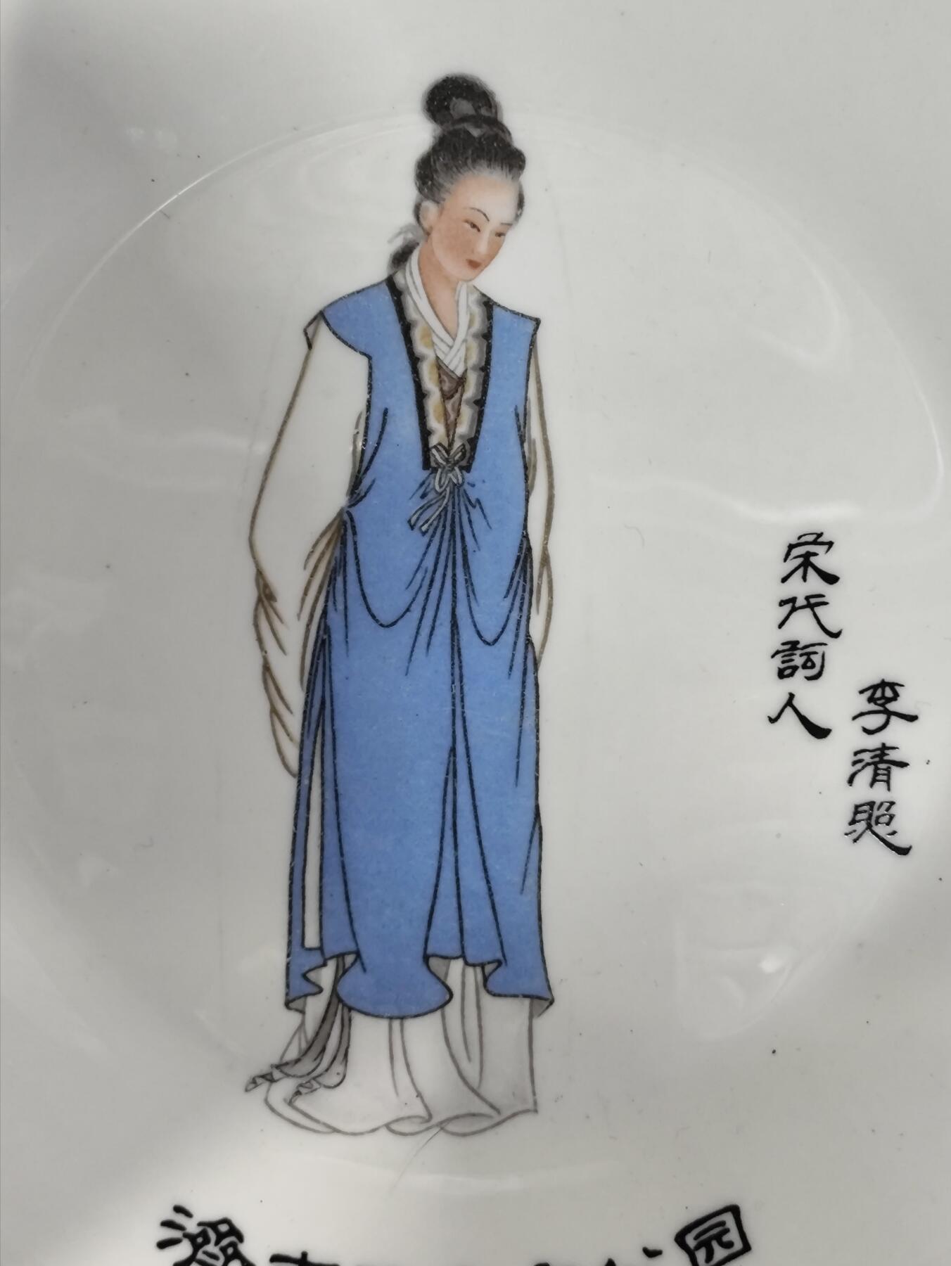 搬档清货：杂七杂八A