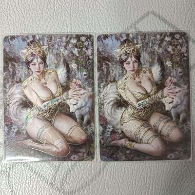 花开卡拍第32期（7月27号周日截拍，品控勿拍!!!拍品不寄存，运费5元，自制卡难免瑕疵，可能存在轻微撞角爆边等出厂瑕疵，品控介意勿拍！） - 燎原妖姬传 玉面公主 幻彩2张